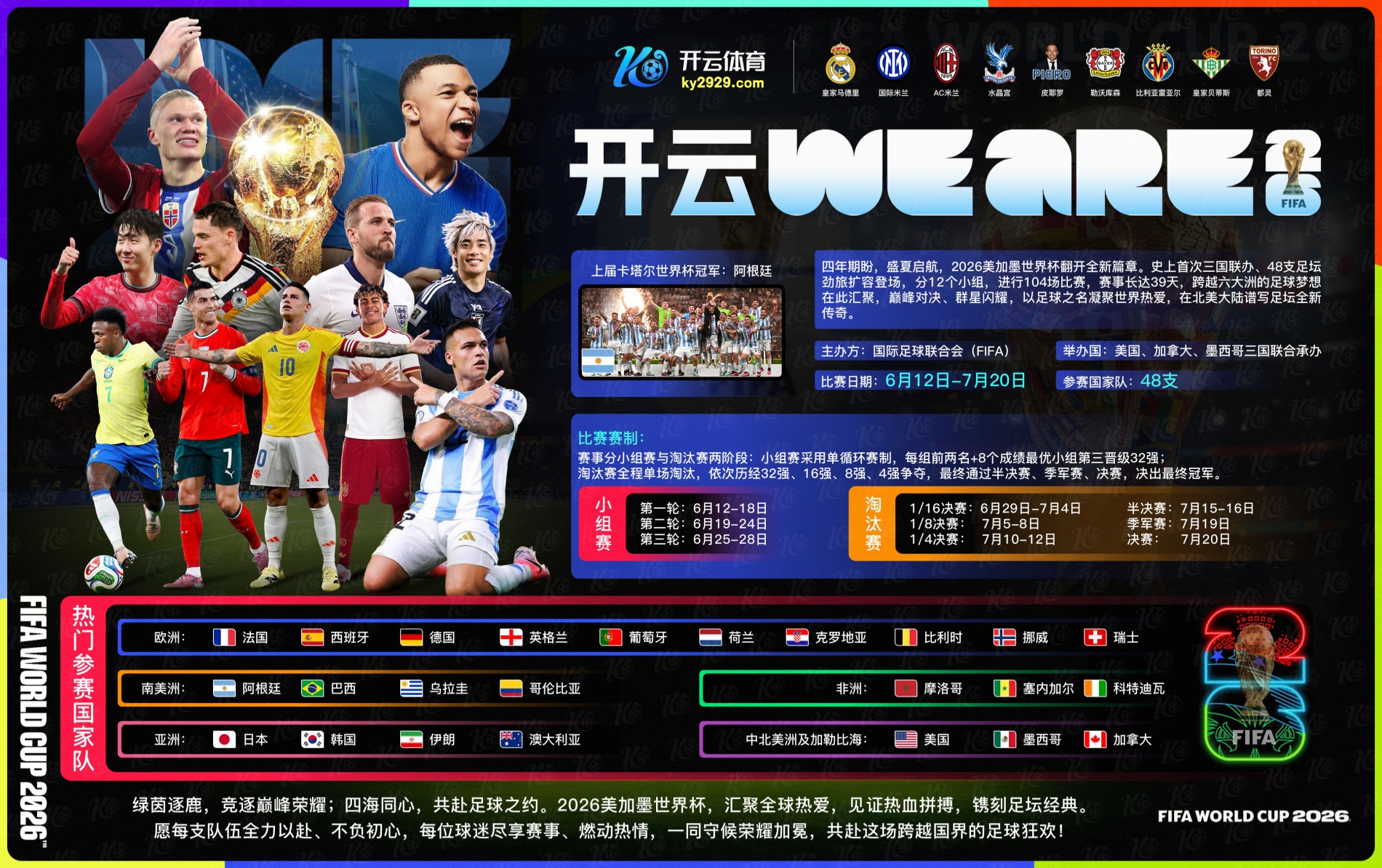beplay|beplay体育官网|beplay官方网站